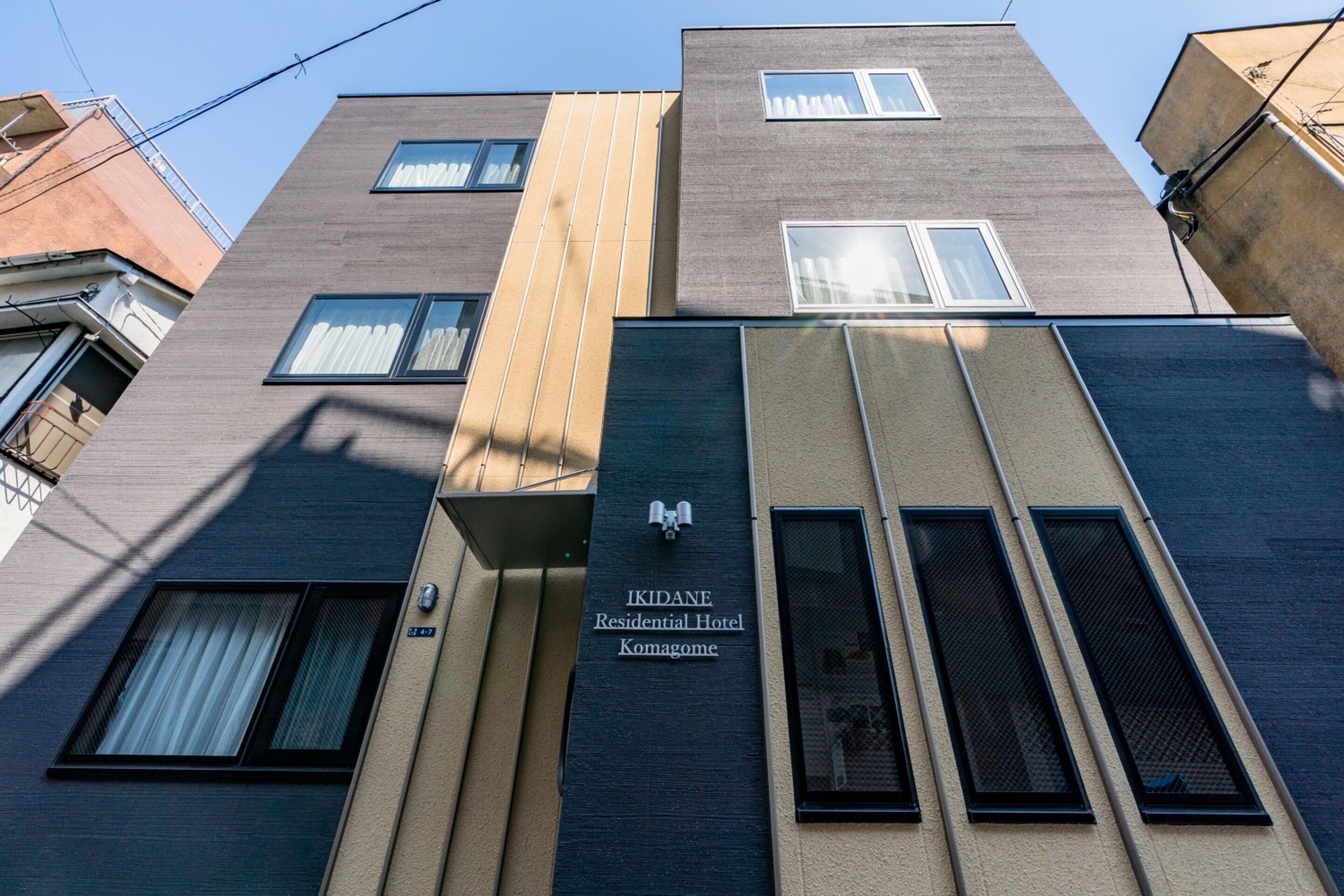 Ikidane Residential Hotel Komagome — Photos 3